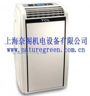 TCL移動空調(diào)KY-25/VY單冷1P 便捷靈活的冷暖調(diào)節(jié)解決方案